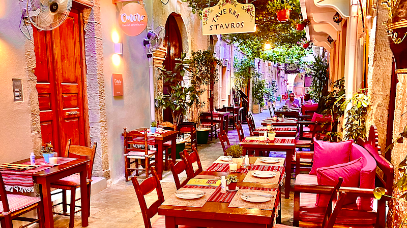 Taverna Stavros