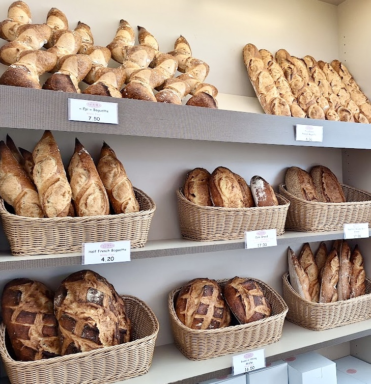 Peninsula Pastries photo 3