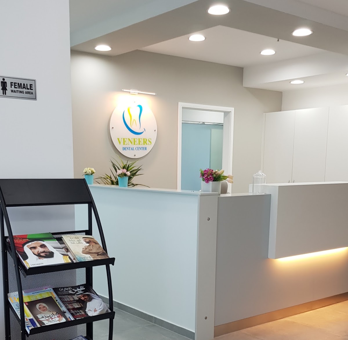 Veneers Dental Centre 3
