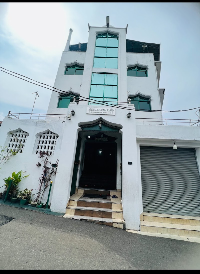 Mohideen Jumma Masjid photo 3