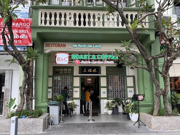 Roast & Coffee - Retro Garden 1968's - Photo 1