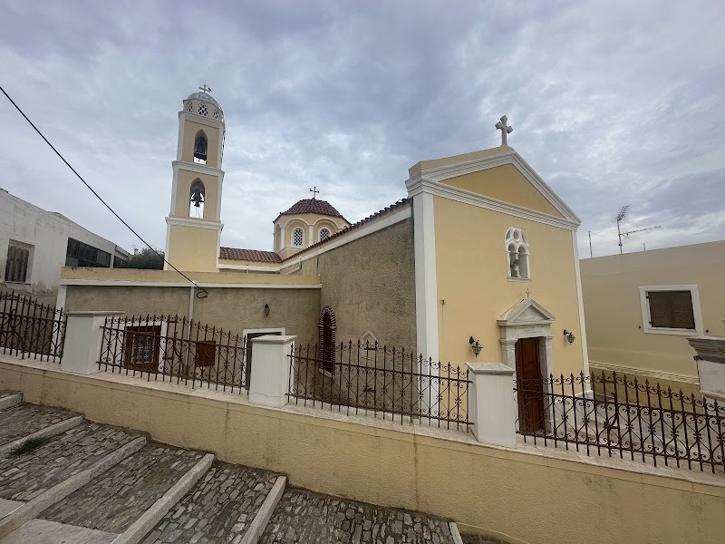 Catholic Church of Saint Sebastian