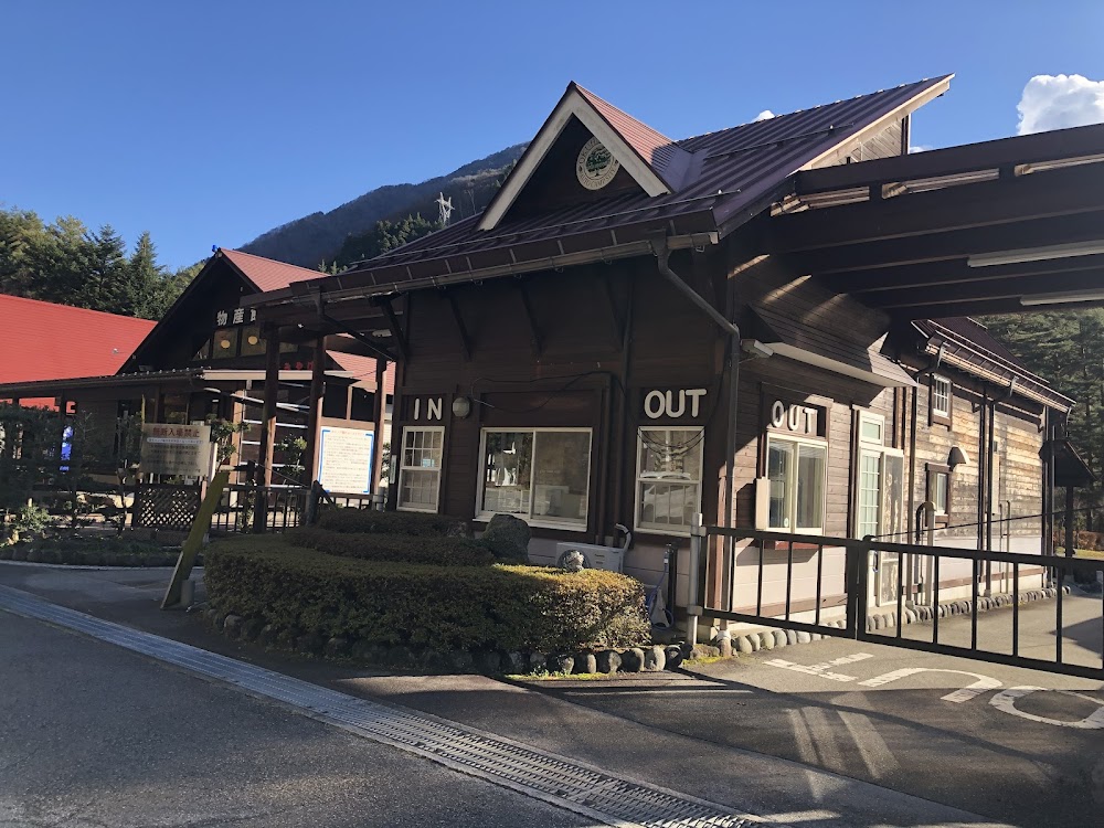 奥飛騨温泉郷オートキャンプ場