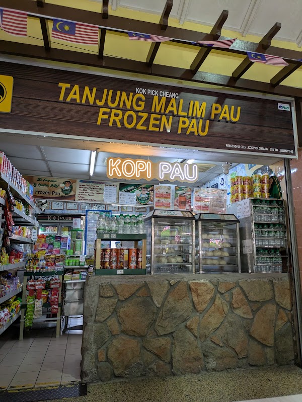 D'Famous Zul Mee Kari (R&R Ulu Bernam)