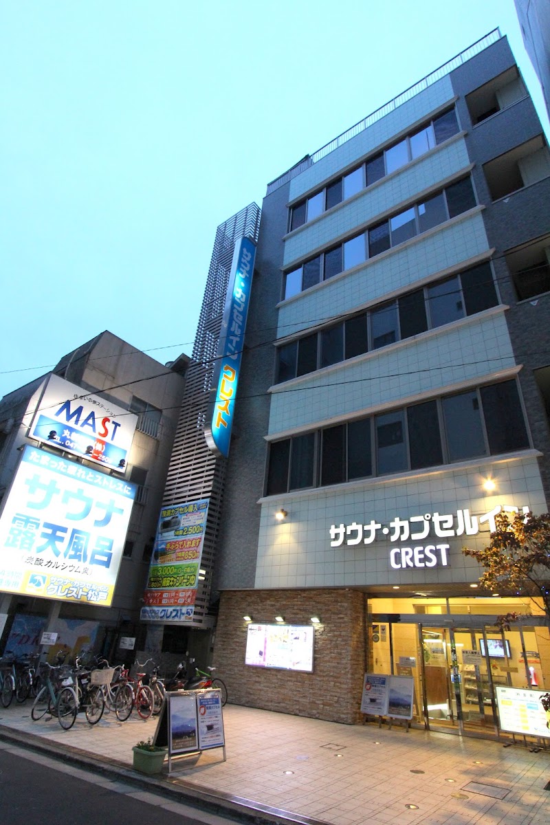 サウナ・カプセルイン クレスト松戸