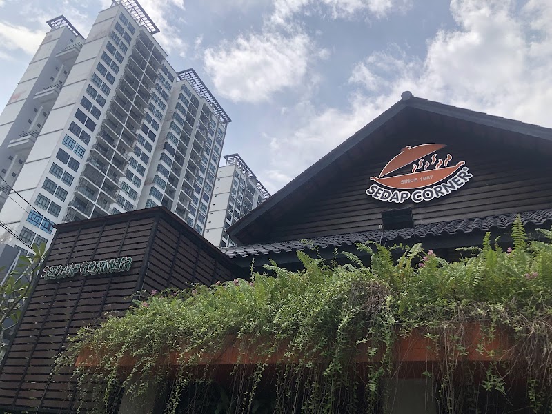 Sedap Corner photo 6