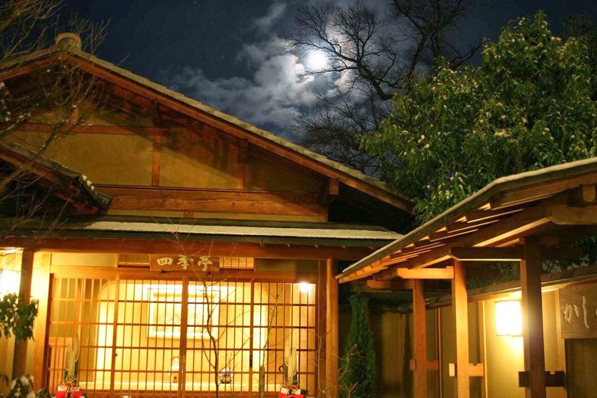 Bessho Onsen Kashiwaya - ryokan in Bessho Onsen, Nagano