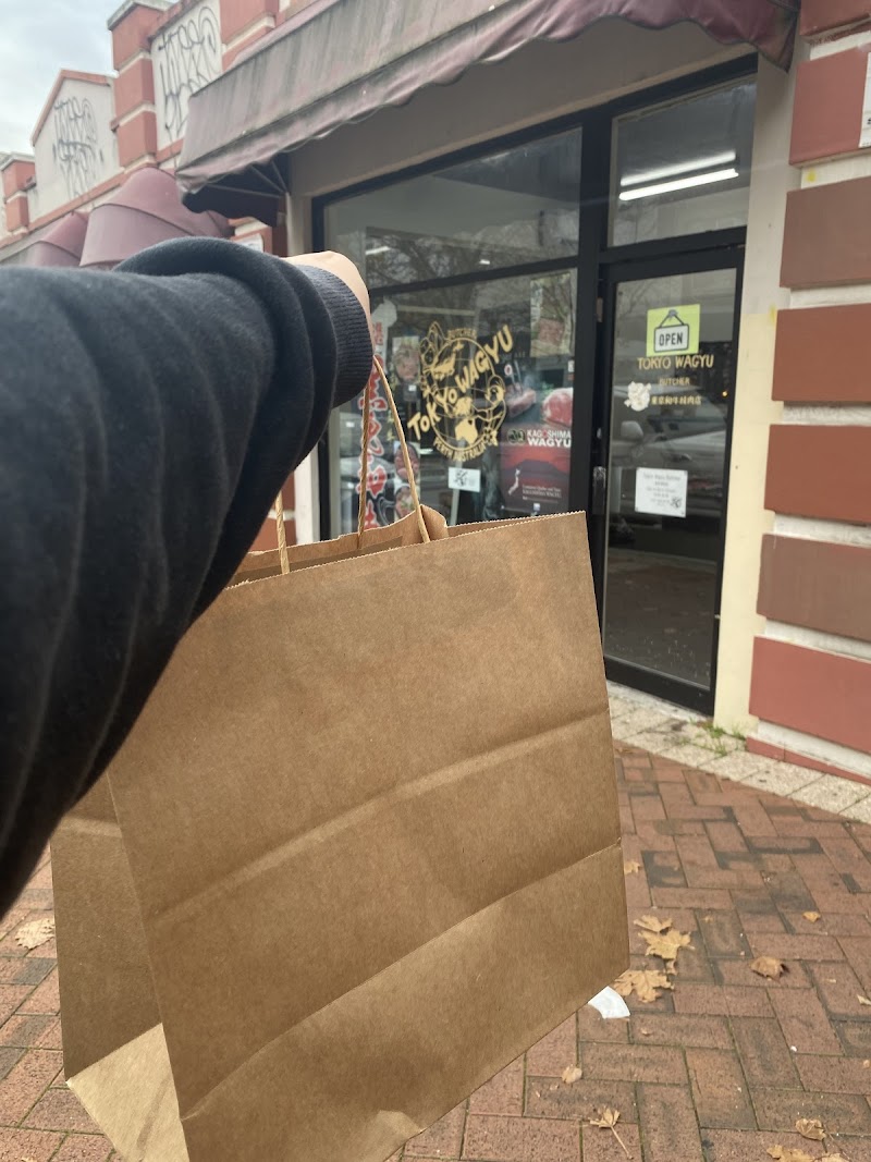 Tokyo Wagyu Butcher