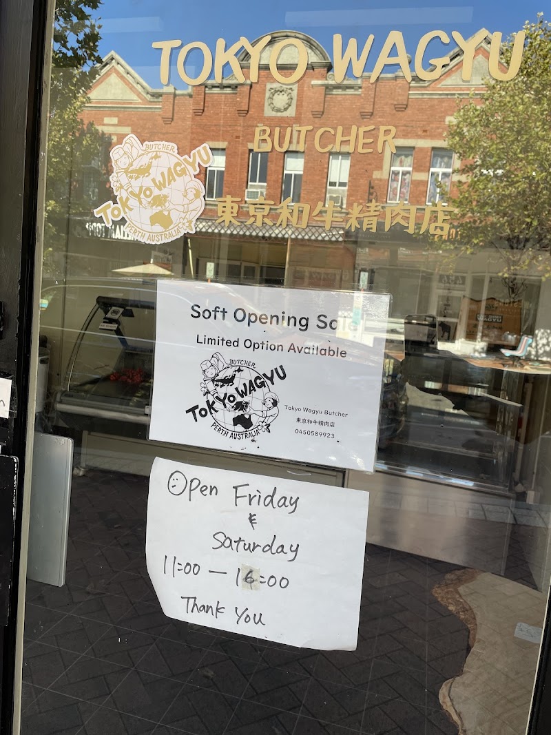Tokyo Wagyu Butcher photo 8