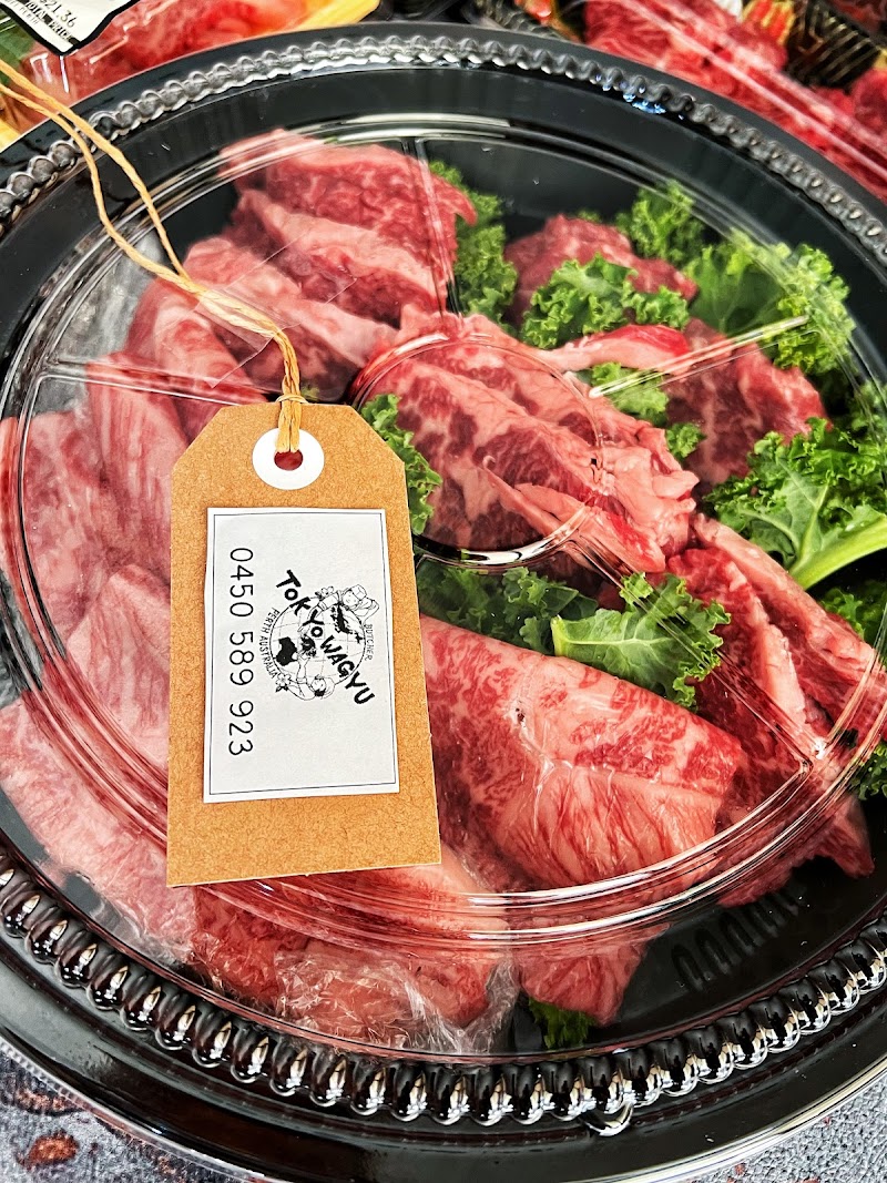 Tokyo Wagyu Butcher photo 7
