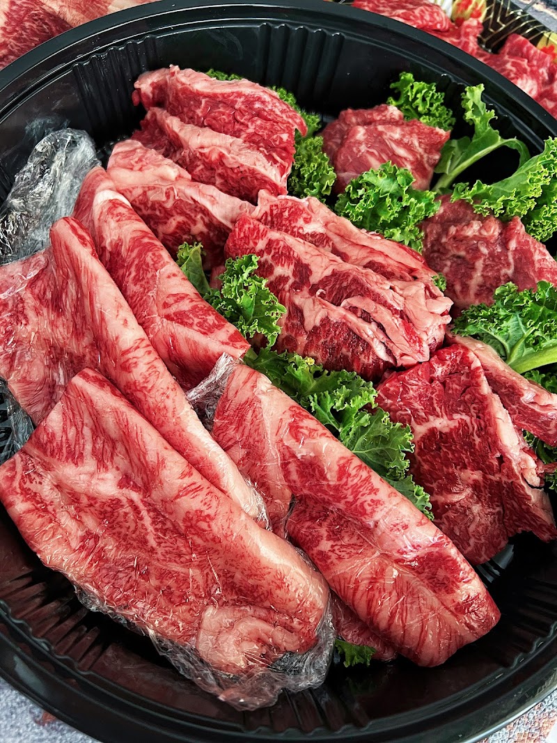 Tokyo Wagyu Butcher photo 9