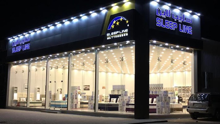 سليب لاين SLEEP LINE تبوك