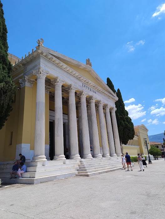 Zappeion Hall fotoğraf 1