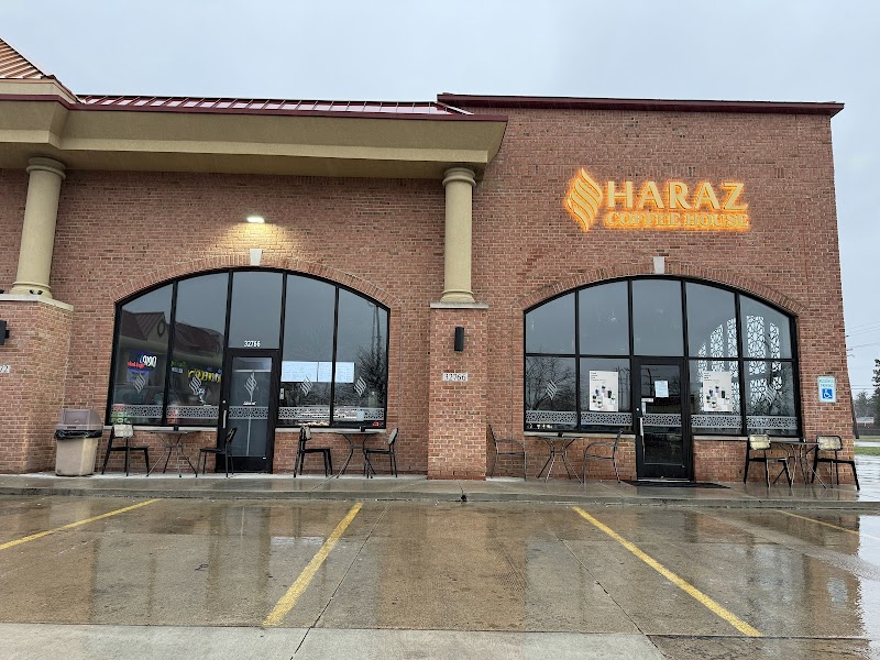 Haraz Coffee House photo 2