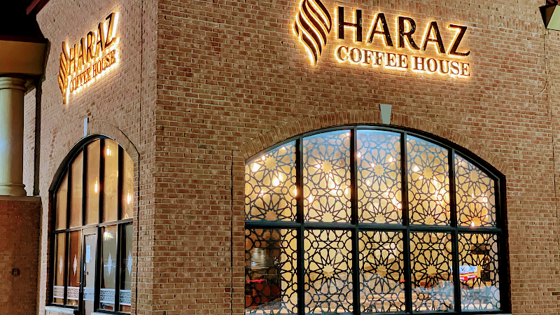 Haraz Coffee House photo 1