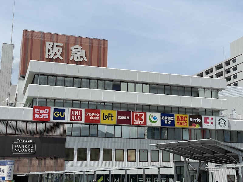 高槻阪急スクエア