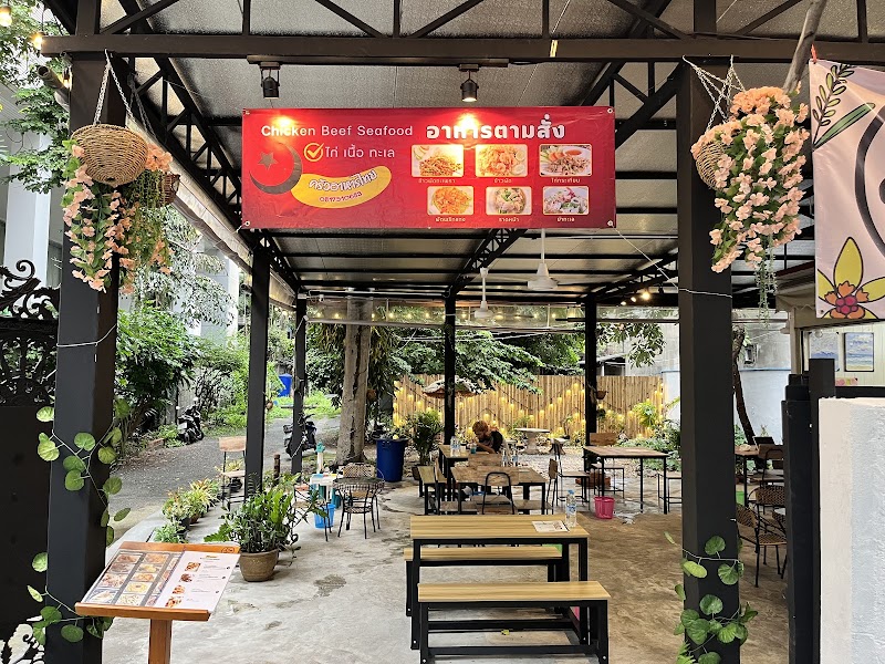 Manna Cafe Nana photo 1