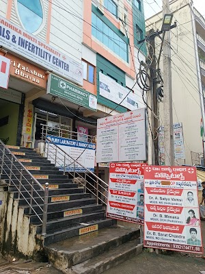 Dr. Radhika Multi Speciality Hospital & Fertility Center