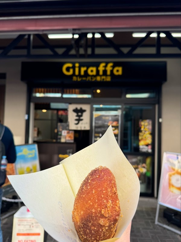 Giraffa Asakusa photo 3