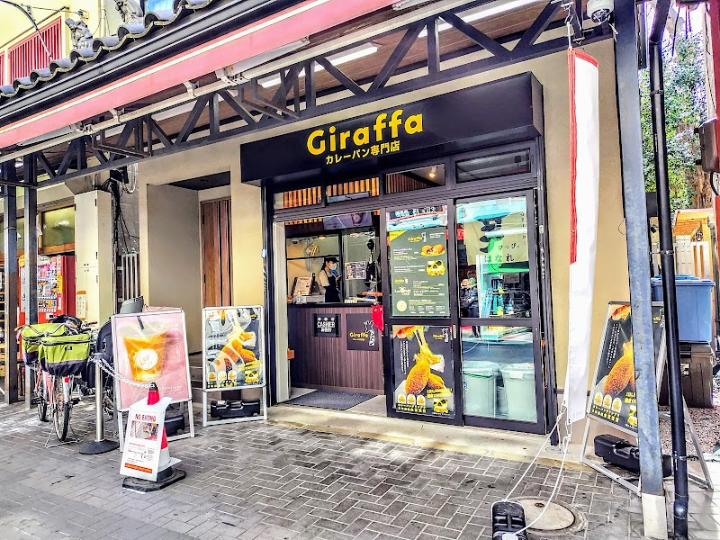 Giraffa Asakusa photo 1