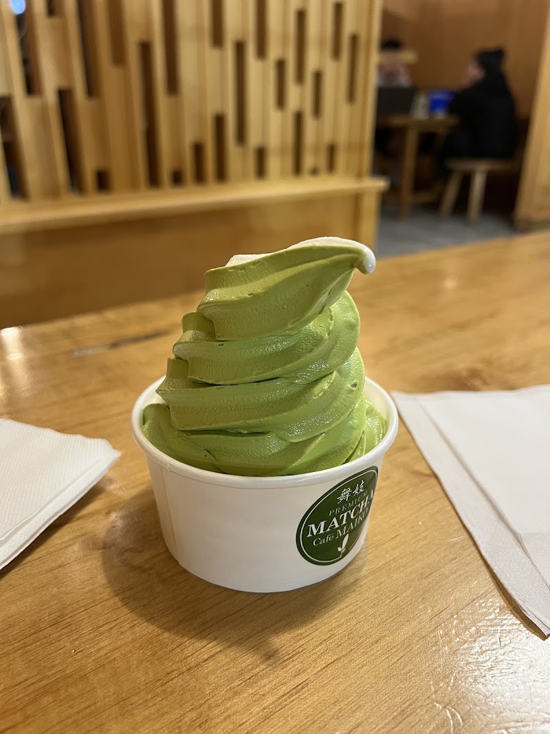 Matcha Cafe Maiko - Duluth photo 4