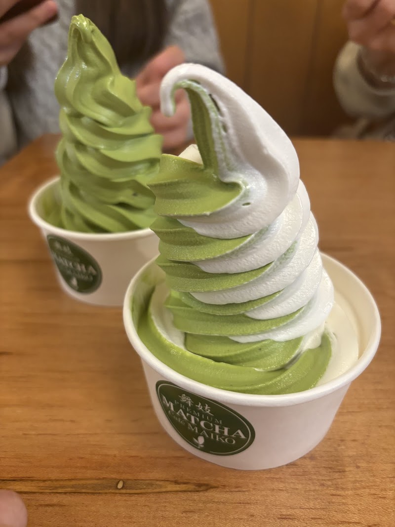 Matcha Cafe Maiko - Duluth photo 4