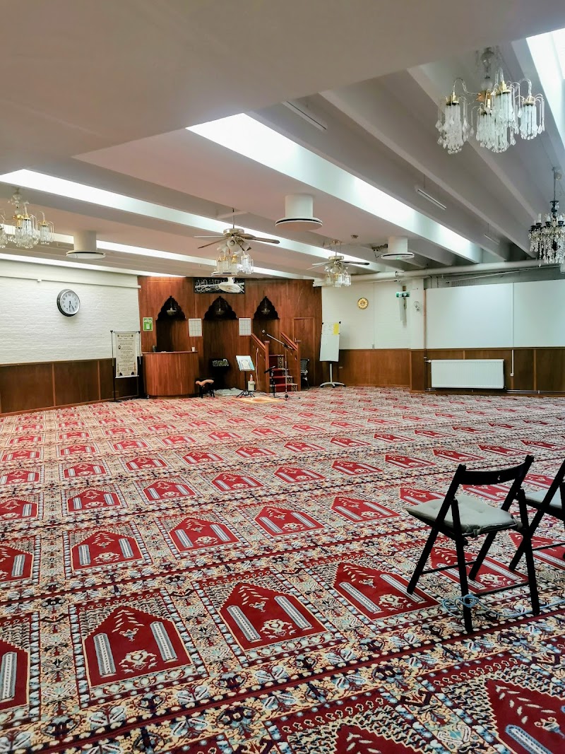The Islamic Federal in Denmark photo 6