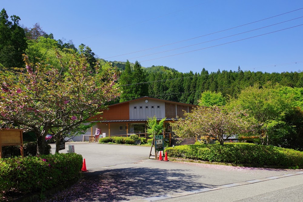 丹波篠山渓谷の森公園