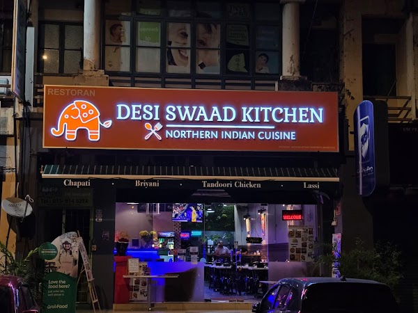 Desi Swaad Kitchen - Photo 1