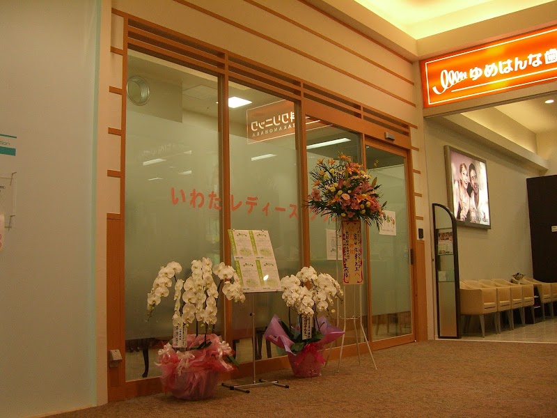 中曽産科婦人科医院の外観