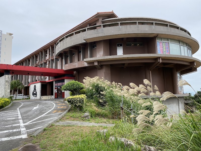 天然温泉さしきの猿人の湯 3