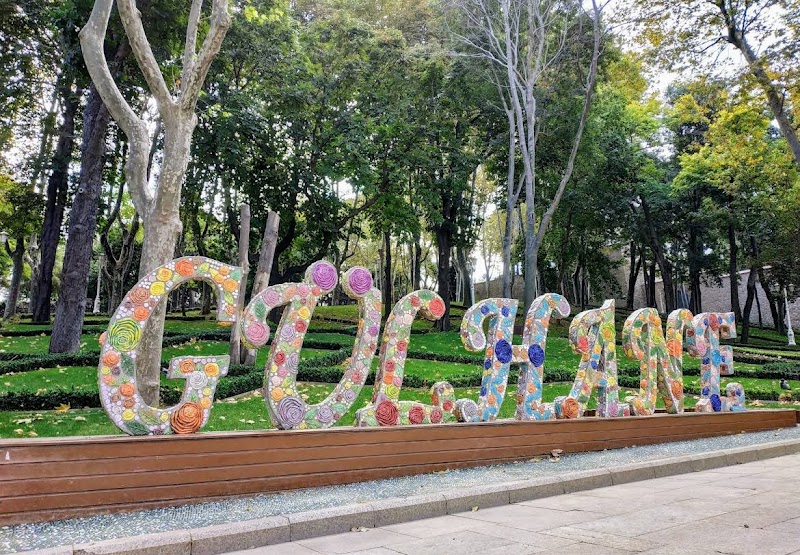 Парк Гюльхане