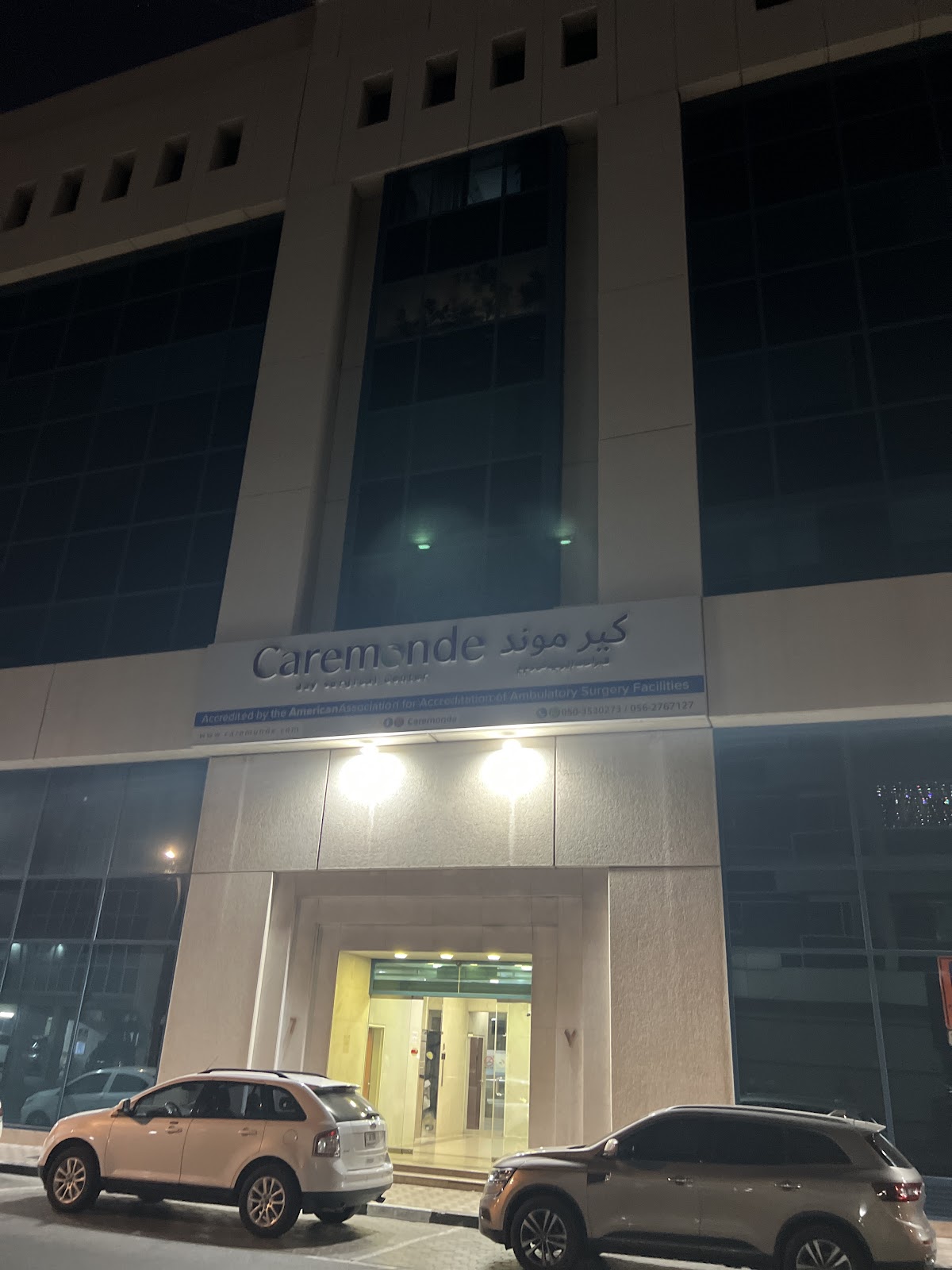 Caremonde Day Surgical Center 2