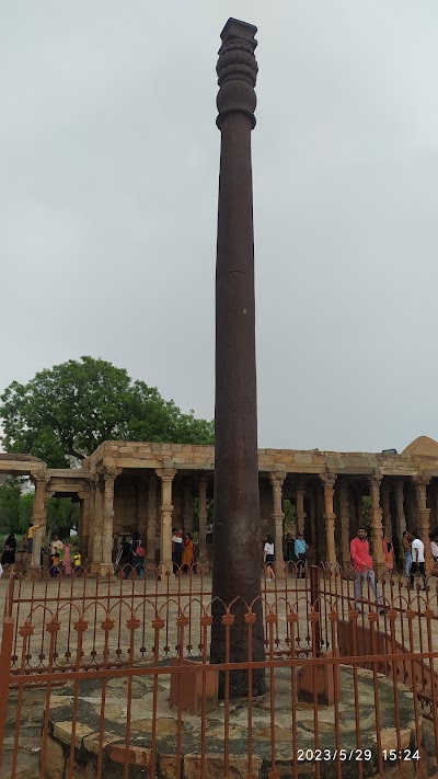 Iron Pillar of Mehrauli, Delhi