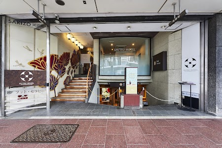 IZUTSU HOTEL KYOTO KAWARAMACHI-SANJO