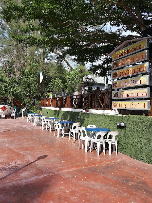 Pak Mid Cafe - Photo 1