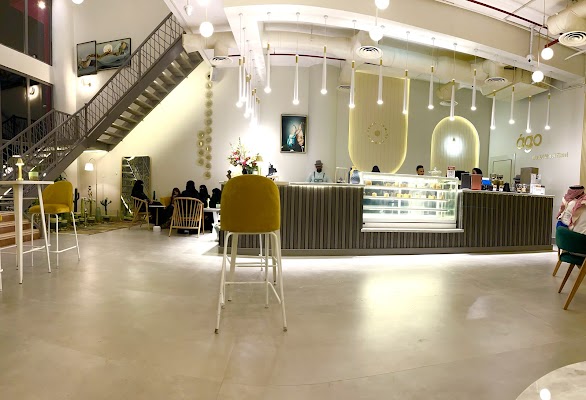 اقو كافيه | ago cafe