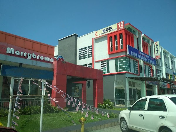 Temerloh Marrybrown - Photo 1
