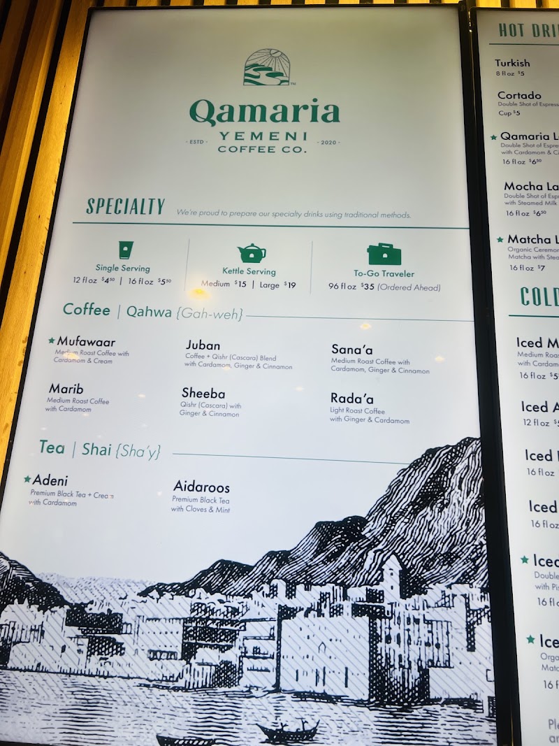 Qamaria Yemeni Coffee Co. photo 4