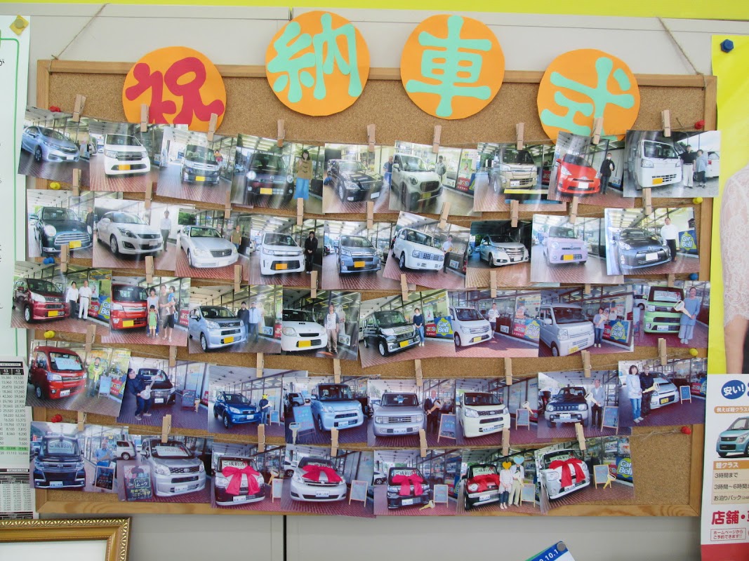 新車市場 - 画像3