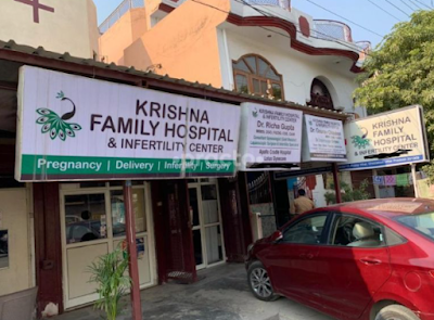 Dr Richa Gupta ( Krishna Family Hospital and Infertility Center) - Image 2