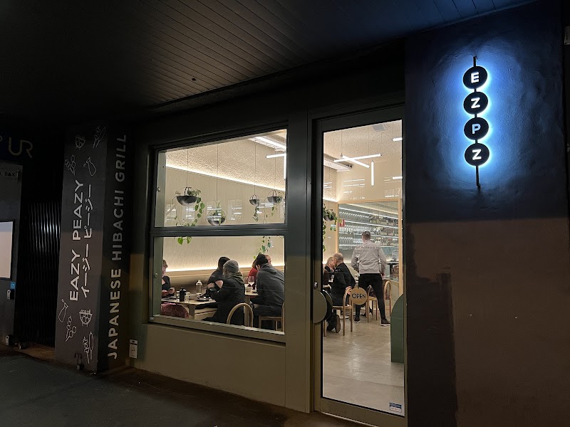 Eazy Peazy Japanese Restaurant photo 1