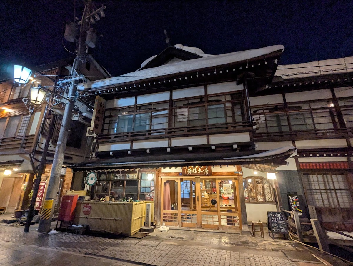 Tsuruya Ryokan Obuse - ryokan in Obuse, Nagano