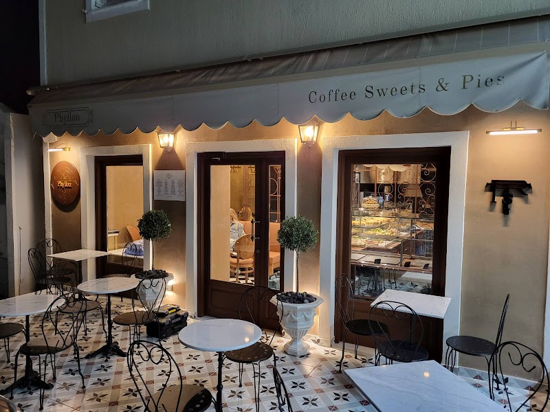 Phyllon - Micro-Bakery, Café & Patisserie