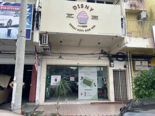 Disny Confectionery & Bakery - Photo 1