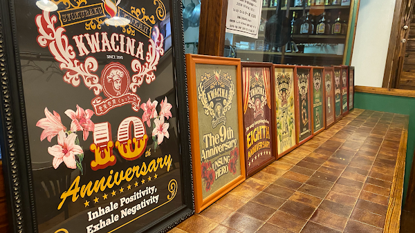 食楽空間くゎっちーな