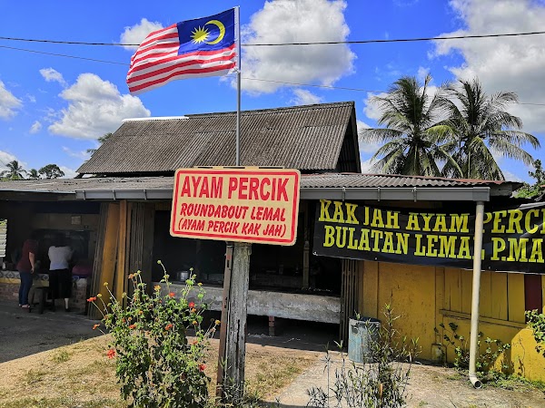 Kak Jah Ayam Percik Bulatan Lemal