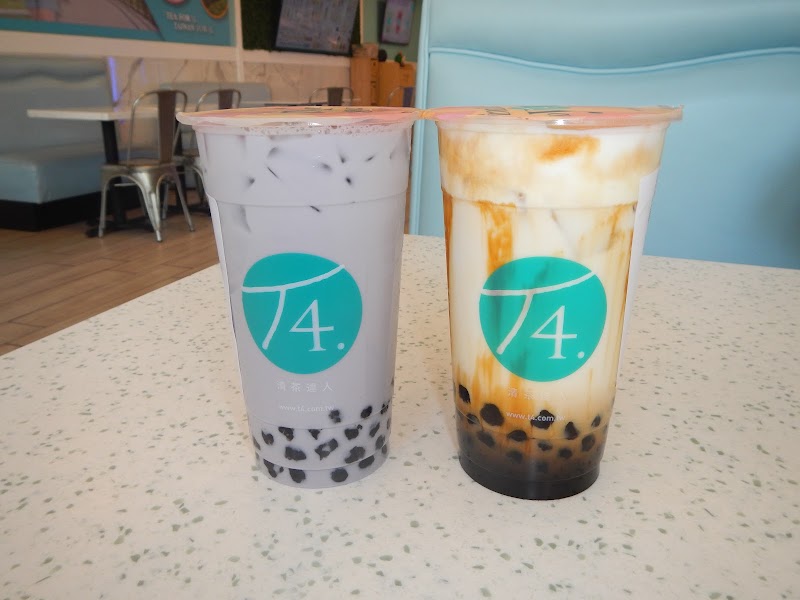 T4 Tracy Tea For U photo 4