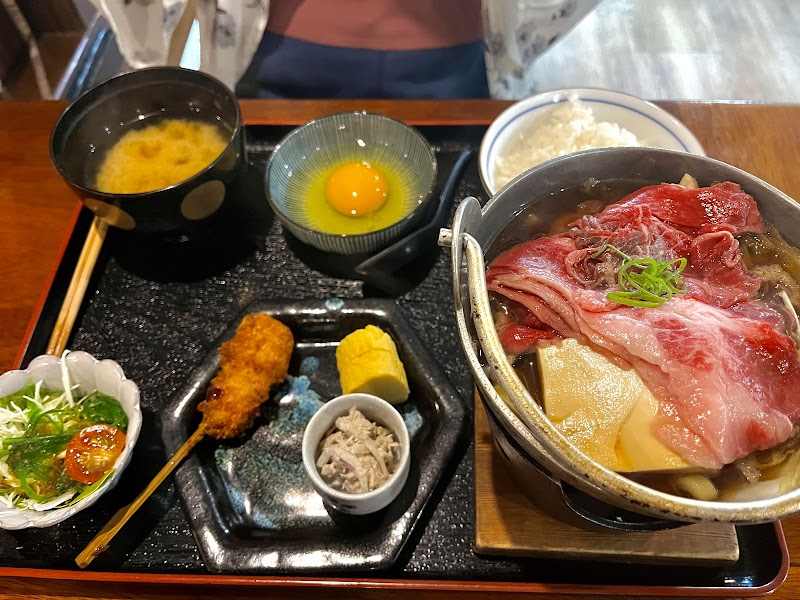 You Japanese Restaurant photo 4