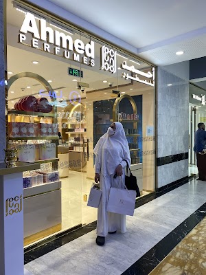 Ahmed Perfumes